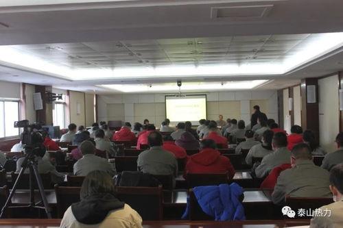 山东泰安爆料新闻最新,居民楼火灾致多人受伤，紧急救援正在进行中